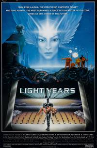 Постер Гандахар. Световые годы