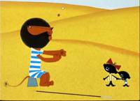 Кадр Каникулы Бонифация