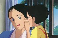 Кадр Мой сосед Тоторо