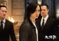 Кадр Мастер тай-цзи