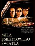 Постер из фильма "Миля лунного света" - 1