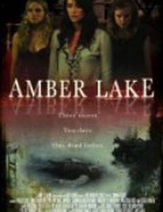 Amber Lake