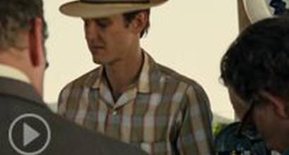 Фрагмент №2