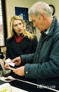 Кадр Паства