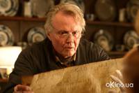 Кадр Сокровище нации