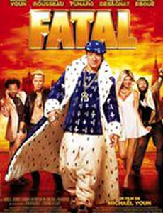 Фаталь