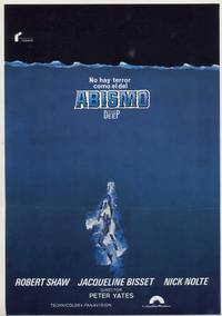 Постер Бездна