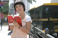 Кадр Соблазнение мистера Совершенство