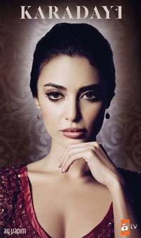 Постер Дядя Кара