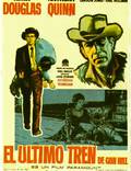 Постер из фильма "Последний поезд из Ган Хилл" - 1