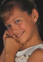 Ана Мена фото