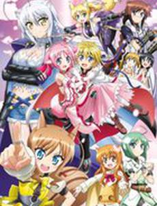 Собачья жизнь 2