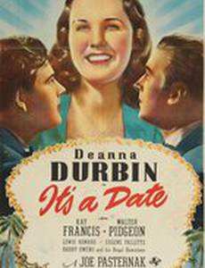 Это – свидание