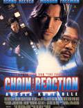 Постер из фильма "Цепная реакция" - 1