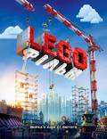 Постер из фильма "Lego фильм" - 1
