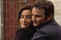 Кадр 8 свиданий