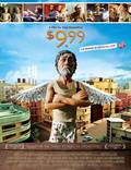 Постер из фильма "9,99 долларов" - 1