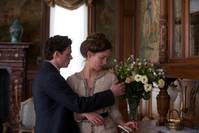 Кадр Обещание