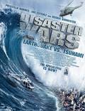 Постер из фильма "Война катастроф: Землетрясение против цунами" - 1