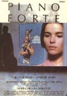 Фортепиано