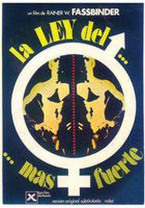 Кулачное право свободы