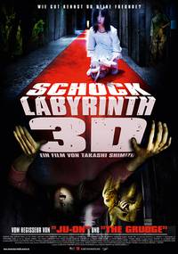 Постер Лабиринт страха