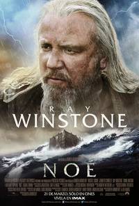 Постер Ной