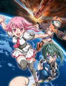 Девочка, покорившая космос