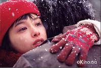 Кадр Олдбой