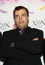 Сергей Костыгин фото