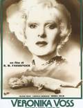 Постер из фильма "Тоска Вероники Фосс" - 1