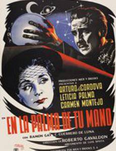 En la palma de tu mano