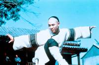 Кадр Легенда