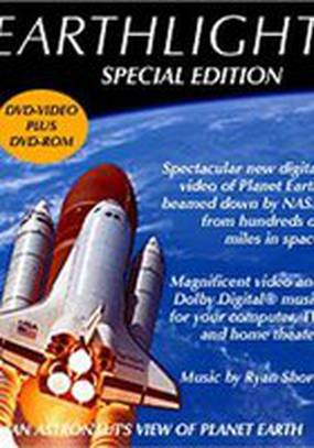 Виды Земли из космоса (видео)