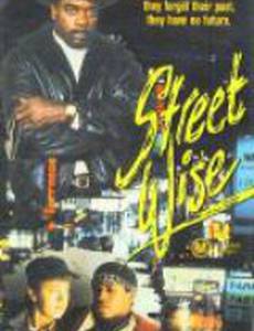 Дети с Тайм-Сквер