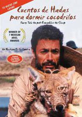 Волшебные сказки для убаюкивания крокодилов