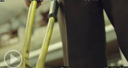 Фрагмент №5