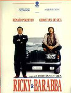 Рикки и Барабба