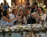 Кадр Незваные гости