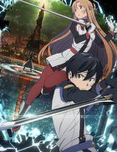 Gekijo-ban Sword Art Online: Ordinal Scale
