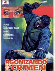 Agonizando en el crimen