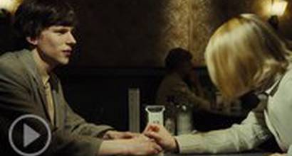 Фрагмент №3