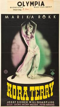 Постер Кора Терри