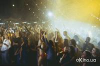 Кадр Гавань