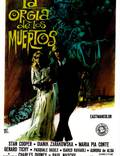 Постер из фильма "Оргия живых мертвецов" - 1