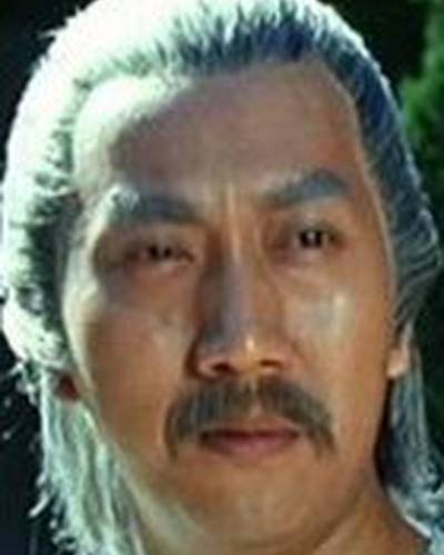 Ши-Кван Йен фото