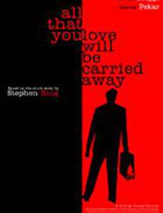 Все что любишь, ветром унесет