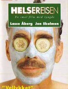 Hälsoresan - En smal film av stor vikt
