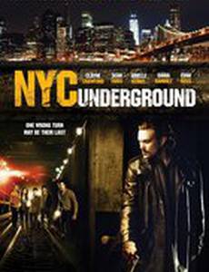 Бруклин в Манхэттене (видео)