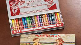 Кадр из фильма "Ахиллес и черепаха" - 1